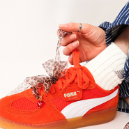 Nieuw 05-03-2025 Dit wil je! Trendy veters