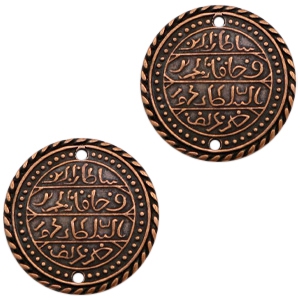 Metaal bedels TQ tussenstuk oosterse munt 32mm Koper (nikkelvrij)