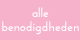 Bekijk alle benodigdheden